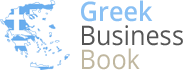 ελληνικός επαγγελματικός οδηγός - Greek Business Book